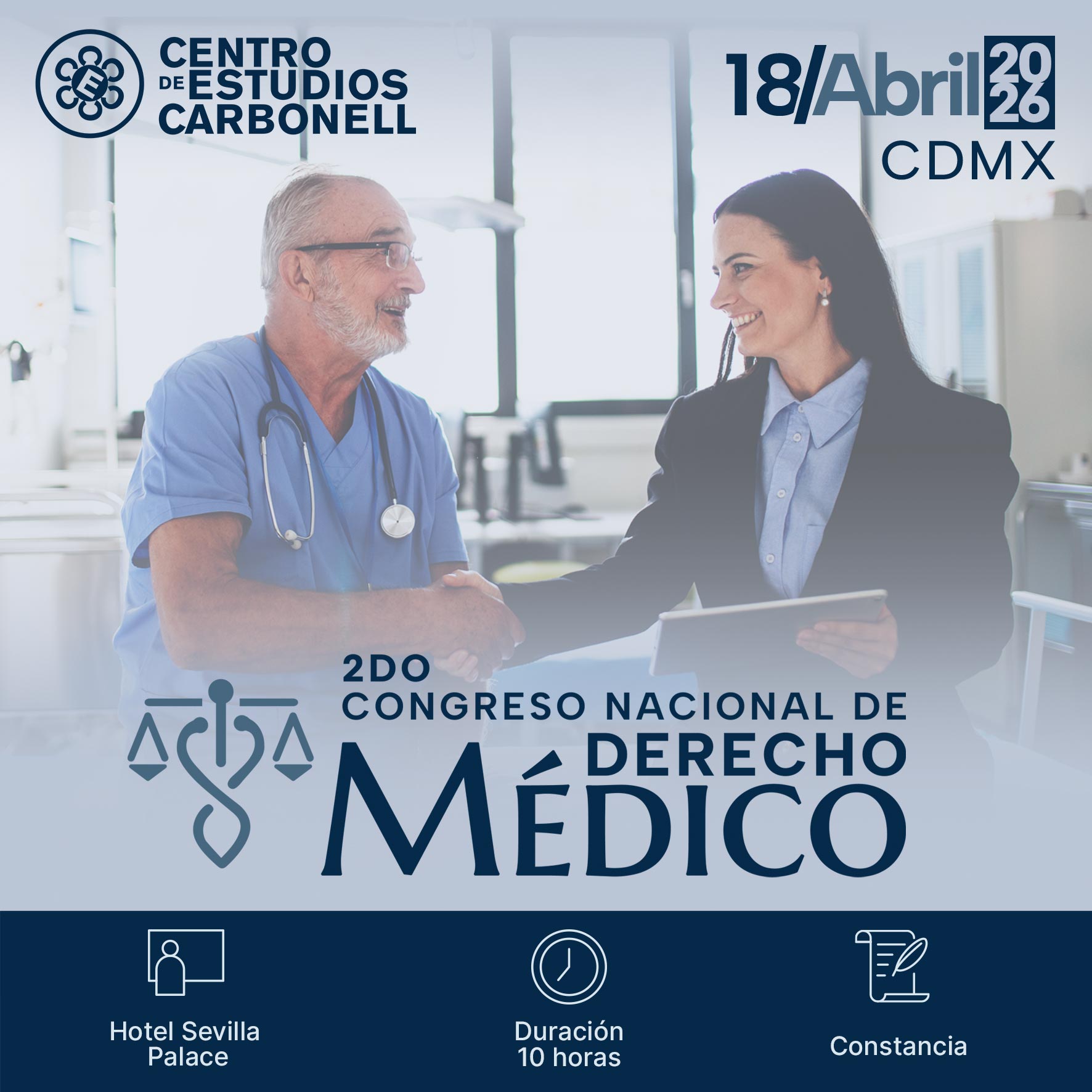 Fondo marrón con el texto "1ER CONGRESO NACIONAL SOBRE DERECHO DE DAÑOS" en blanco y naranja, con la fecha "7 febrero 2026" y "cdmx" en la parte inferior.